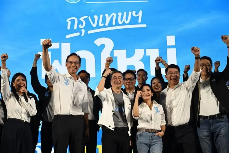 อภิสิทธิ์ เวชชาชีวะ ปราศรัยใหญ่ พรรคประชาธิปัตย์ กรุงเทพฯ