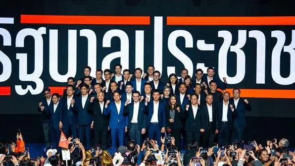 พรรคประชาชน เปิดตัวทีมบริหารรัฐบาลประชาชน 12 ภารกิจ