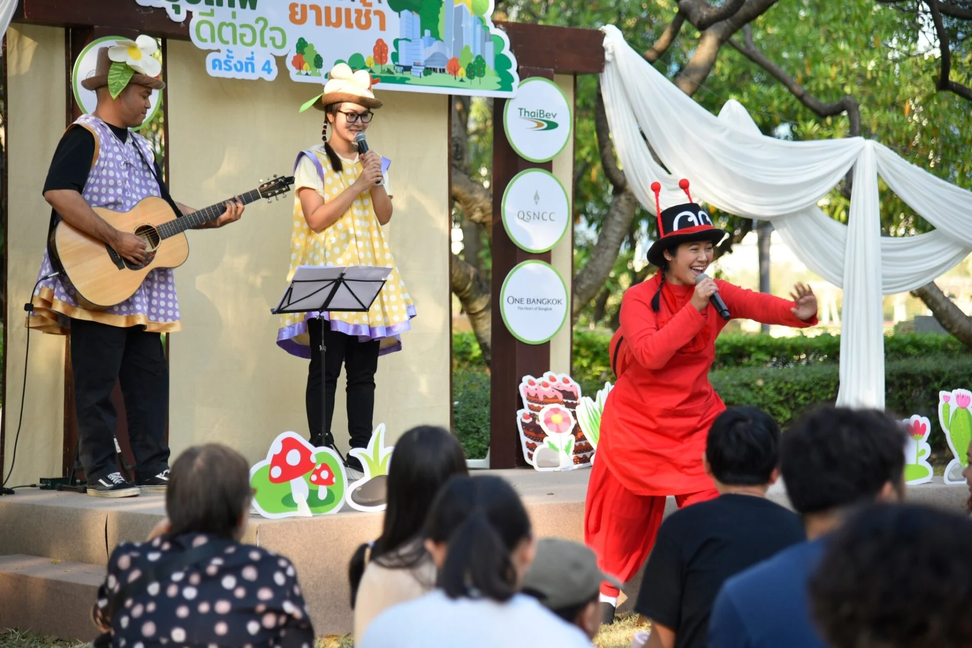 กิจกรรมเด็กและครอบครัว Bangkok Bestival 2026