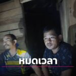 ผู้ต้องหาหลบหนีห้องขัง ถูกจ.ส.ต.ธีรวัฒน์พาออกจากห้องขัง