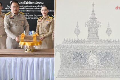 พระโกศจันทน์ยอดมหามงกุฎทรงแปดเหลี่ยม สลักพระนามาภิไธย ส.ก. จัดสร้างจากไม้จันทน์หอม