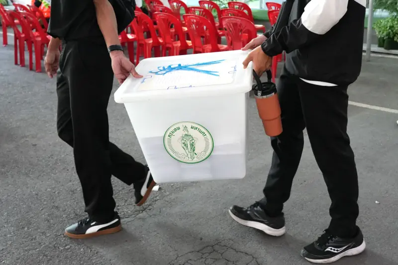 ศาลปกครองนัดตัดสินคดีฟ้อง กกต. กรณีลงทะเบียนประชามตินอกเขตไม่ทันจากปัญหาเว็บล่ม